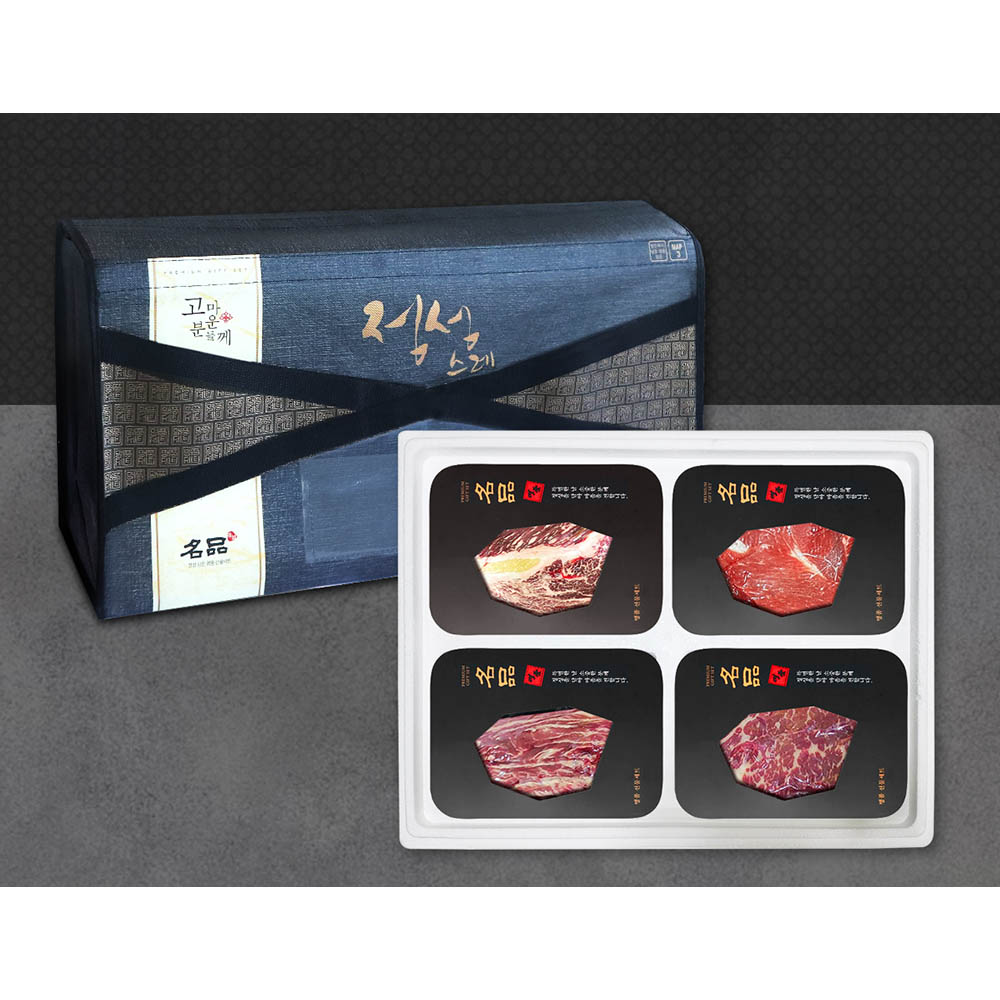 1722913361 thumbnail