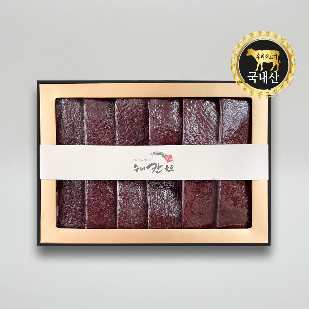 1722920249 thumbnail