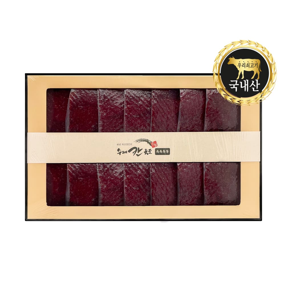 1722920250 thumbnail