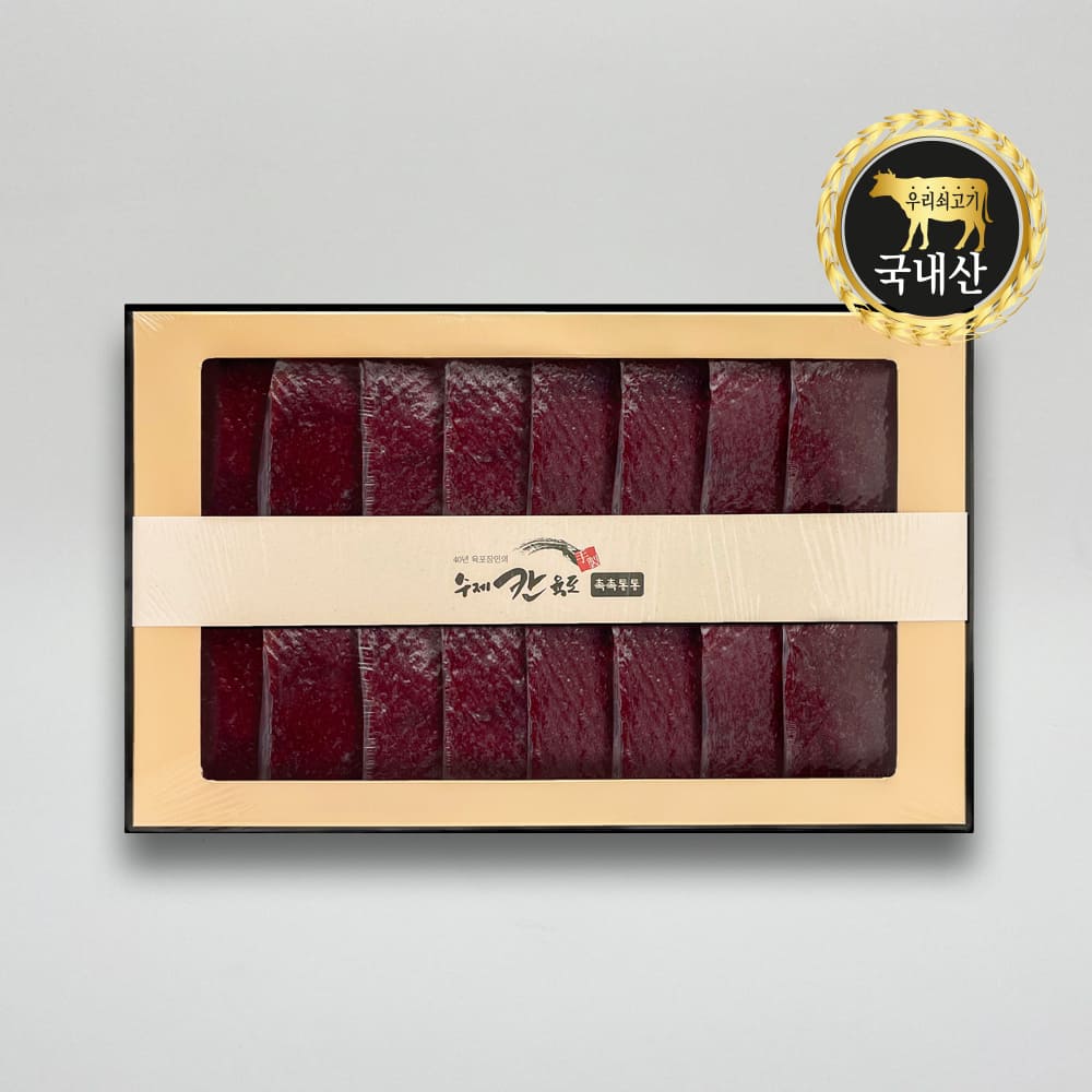 1722920251 thumbnail