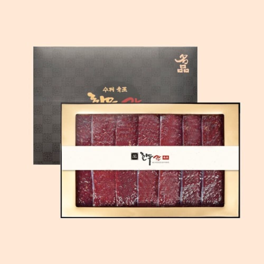 1722920253 thumbnail