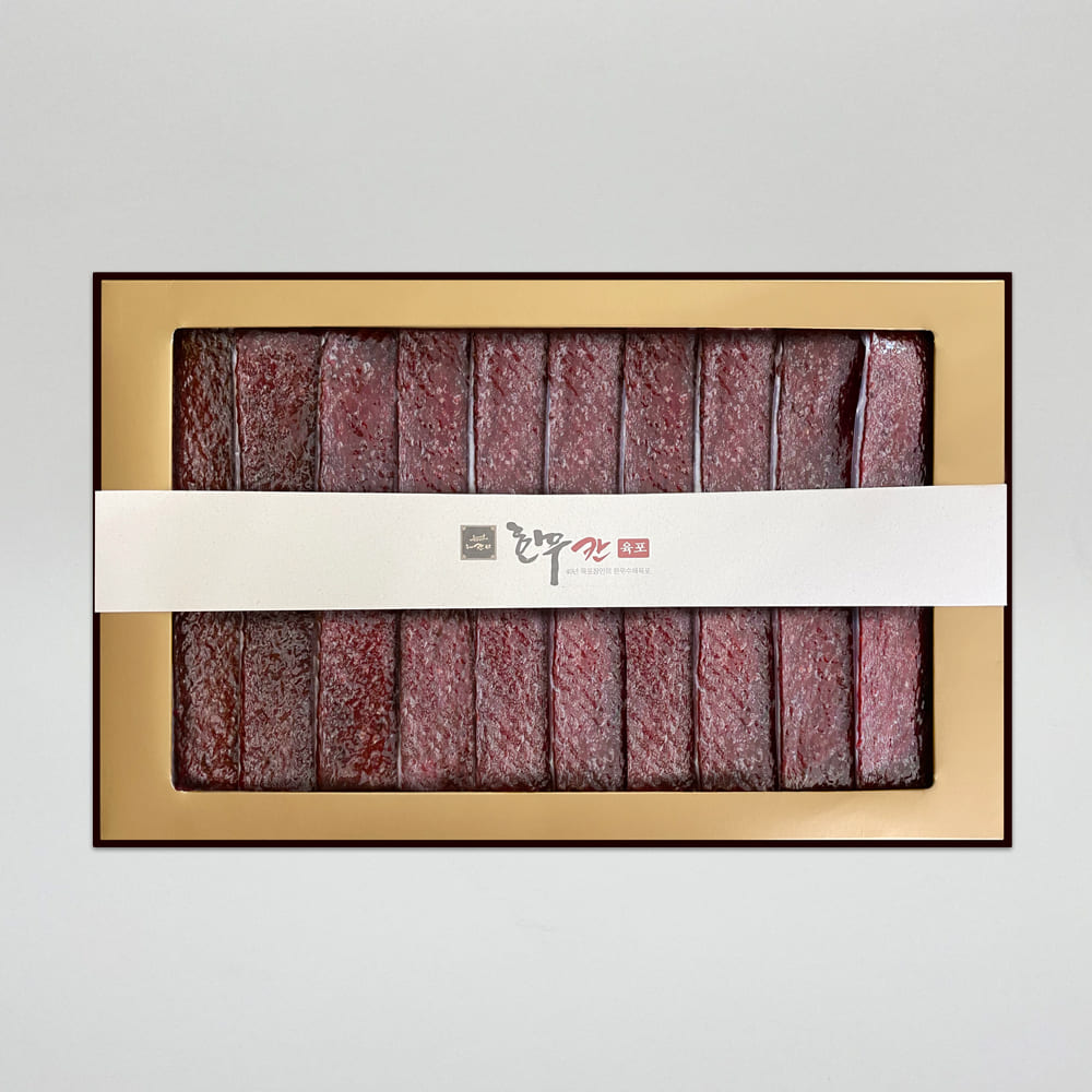 1722920254 thumbnail