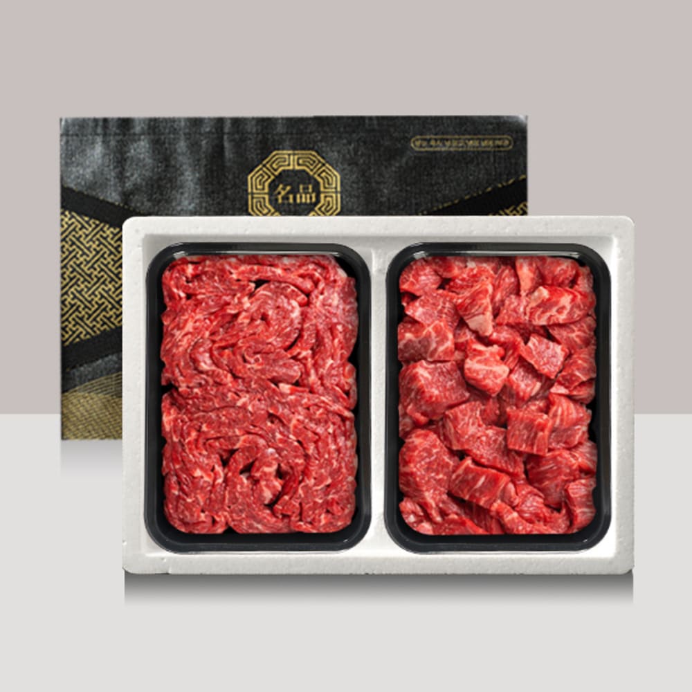 1722920310 thumbnail