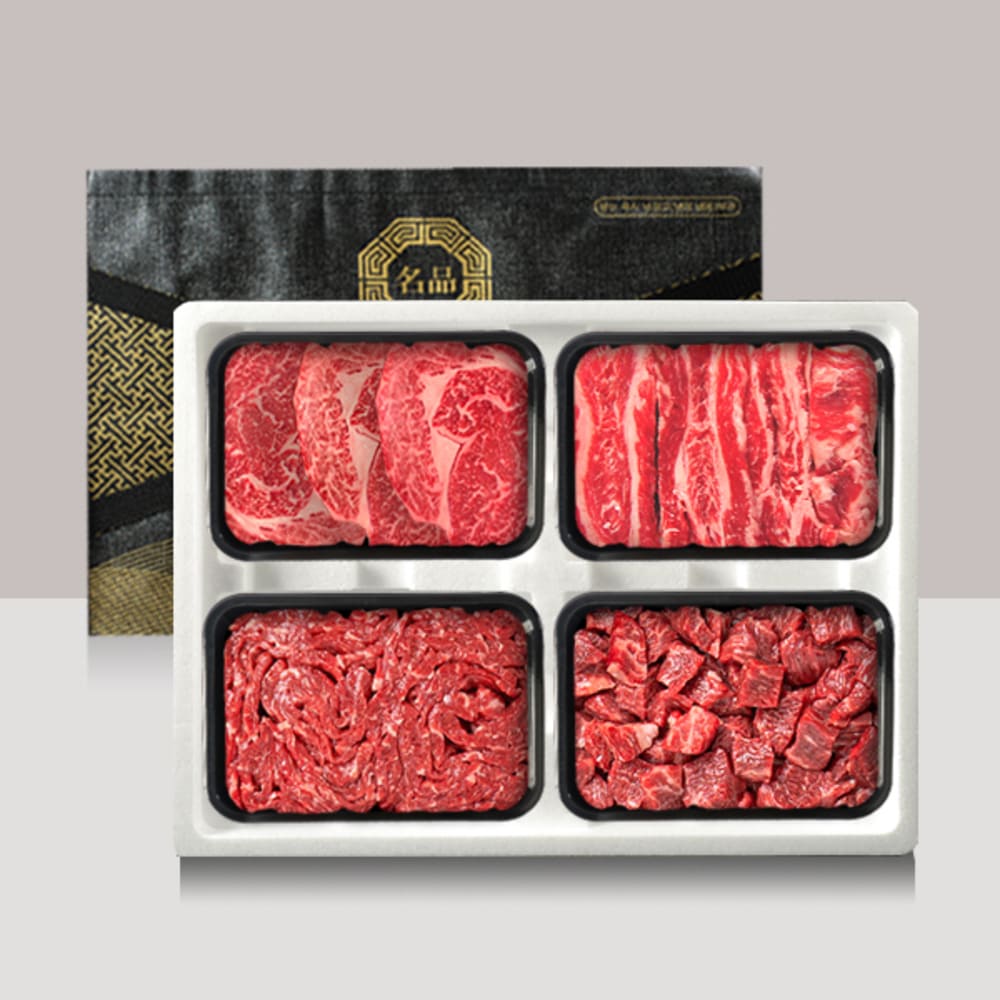 1722920312 thumbnail