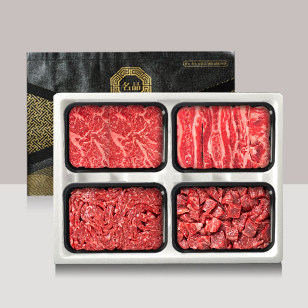 1722920313 thumbnail