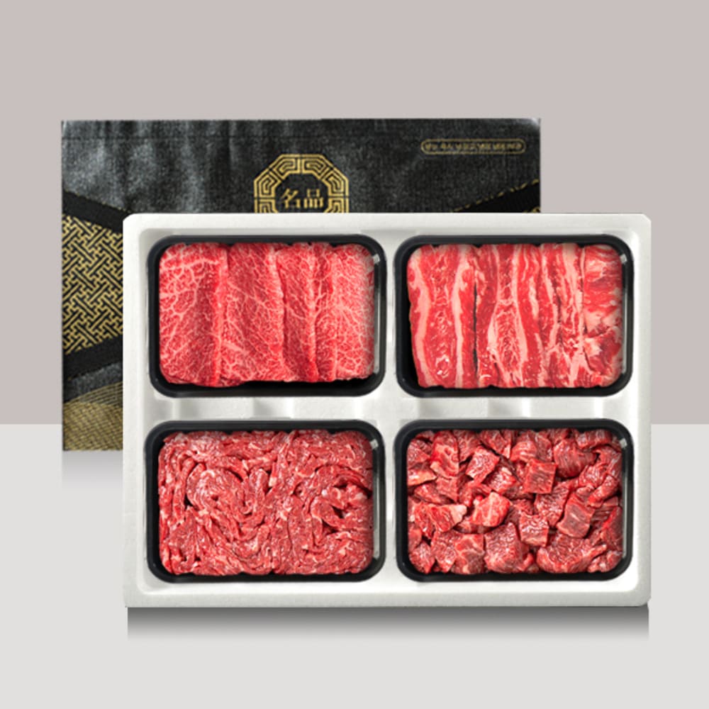 1722920314 thumbnail