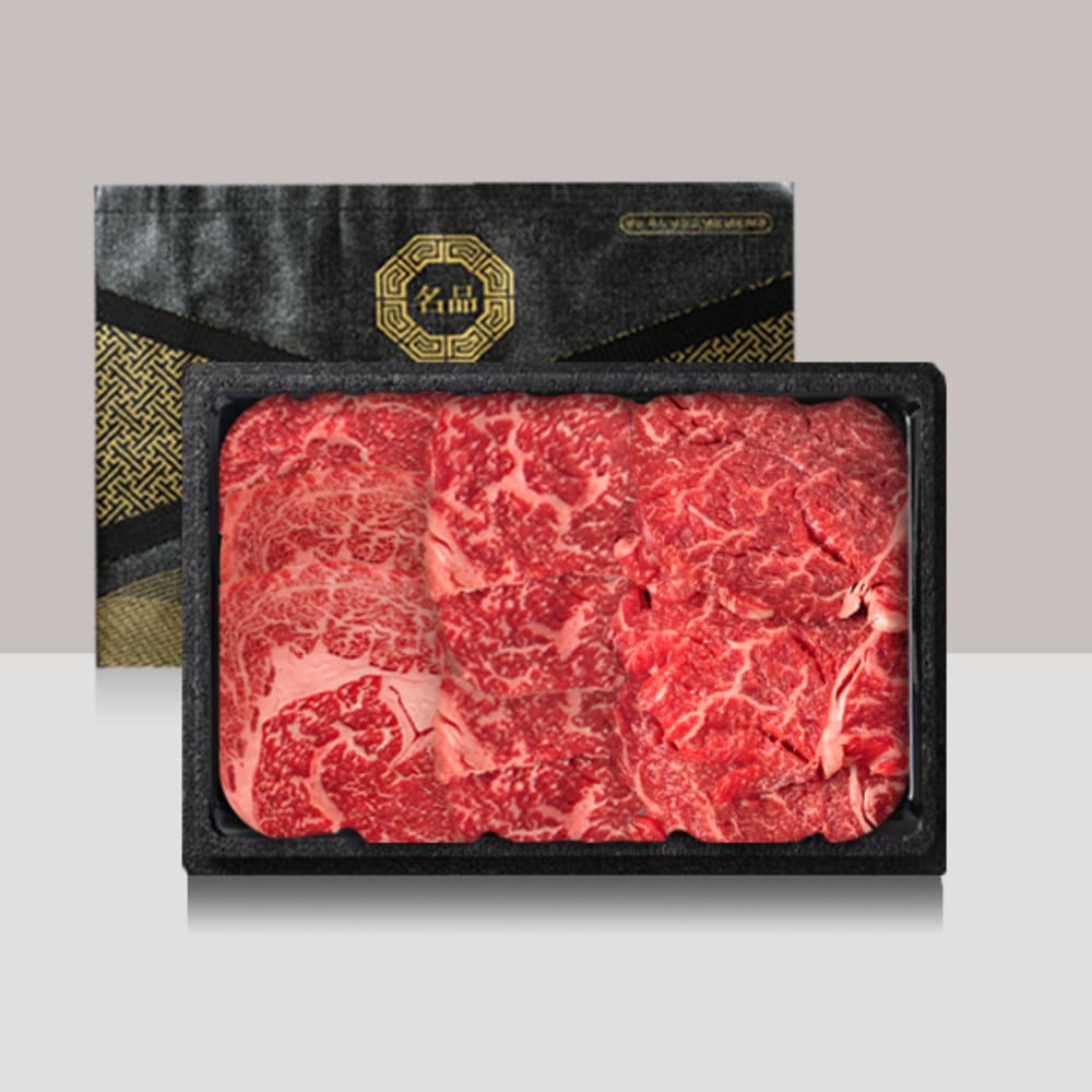 1722920319 thumbnail