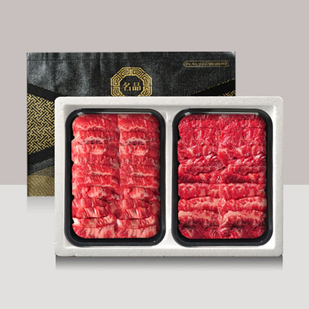 1722920365 thumbnail