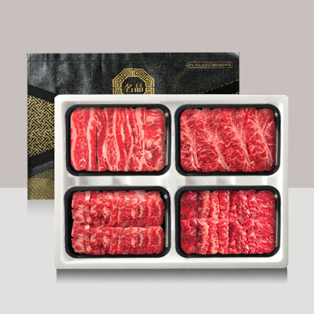 1722920367 thumbnail