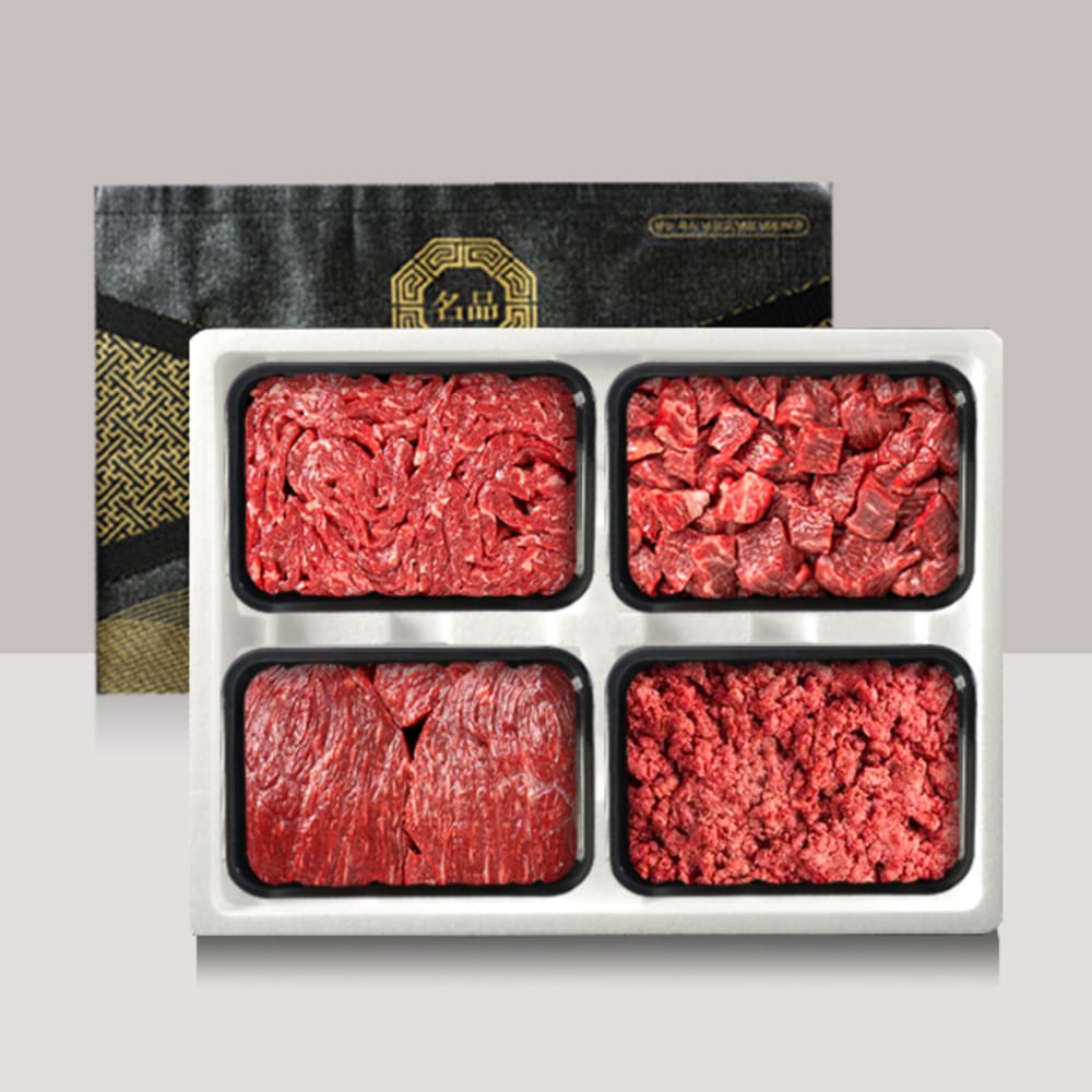 1722920384 thumbnail