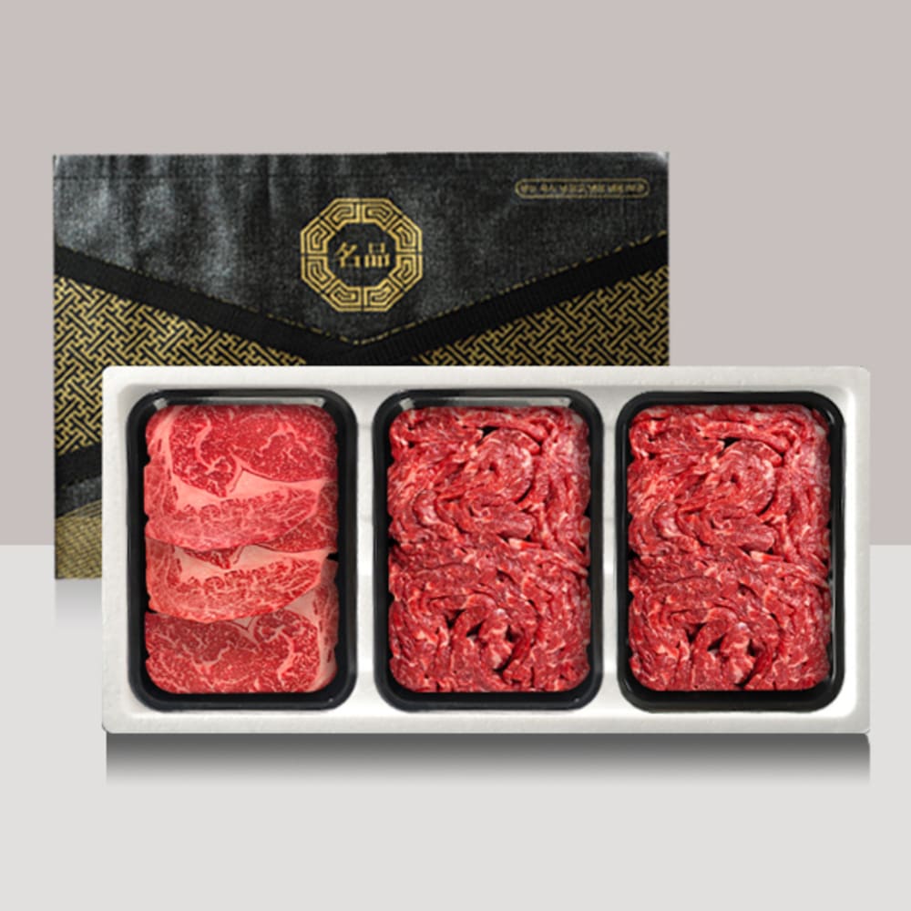 1722920390 thumbnail