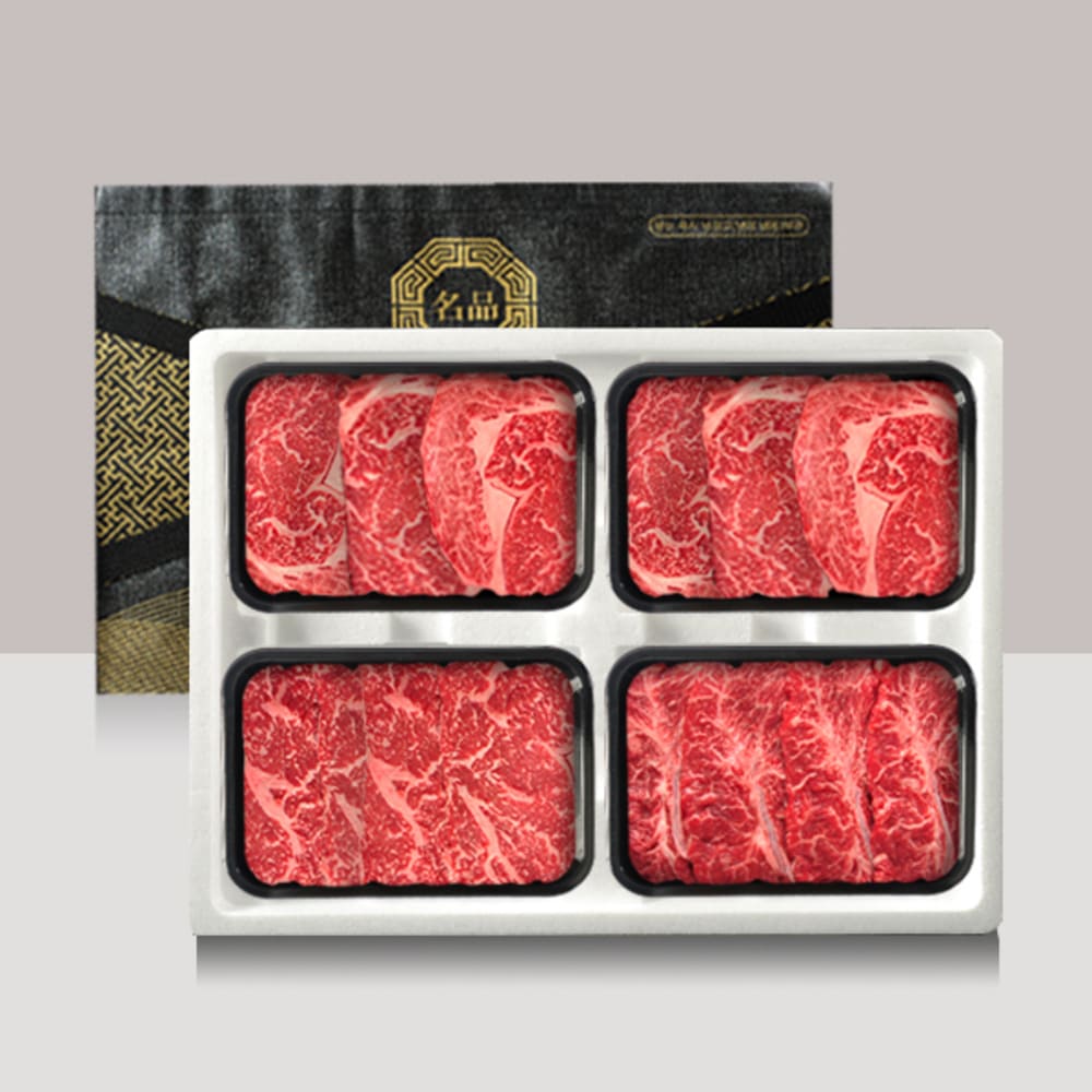 1722920424 thumbnail