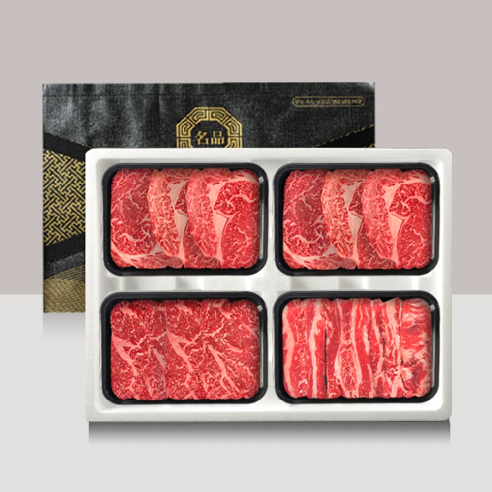 1722920430 thumbnail