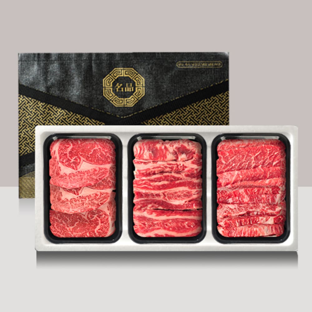 1722920432 thumbnail