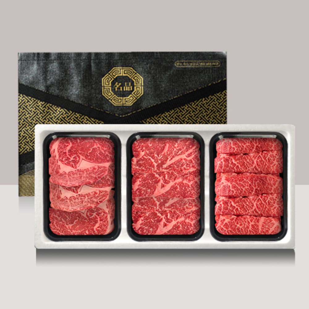 1722920446 thumbnail