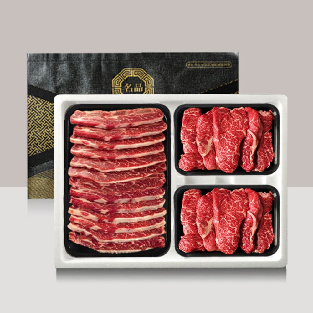 1722920467 thumbnail