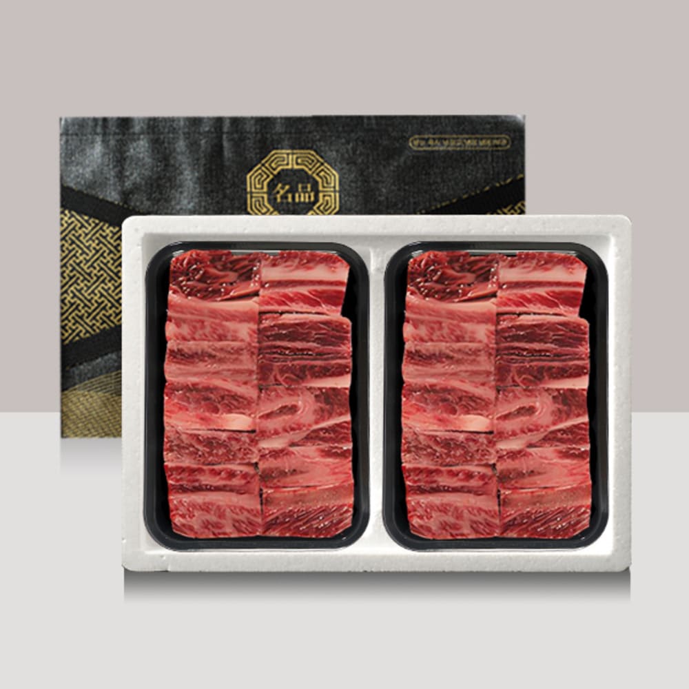 1722920471 thumbnail