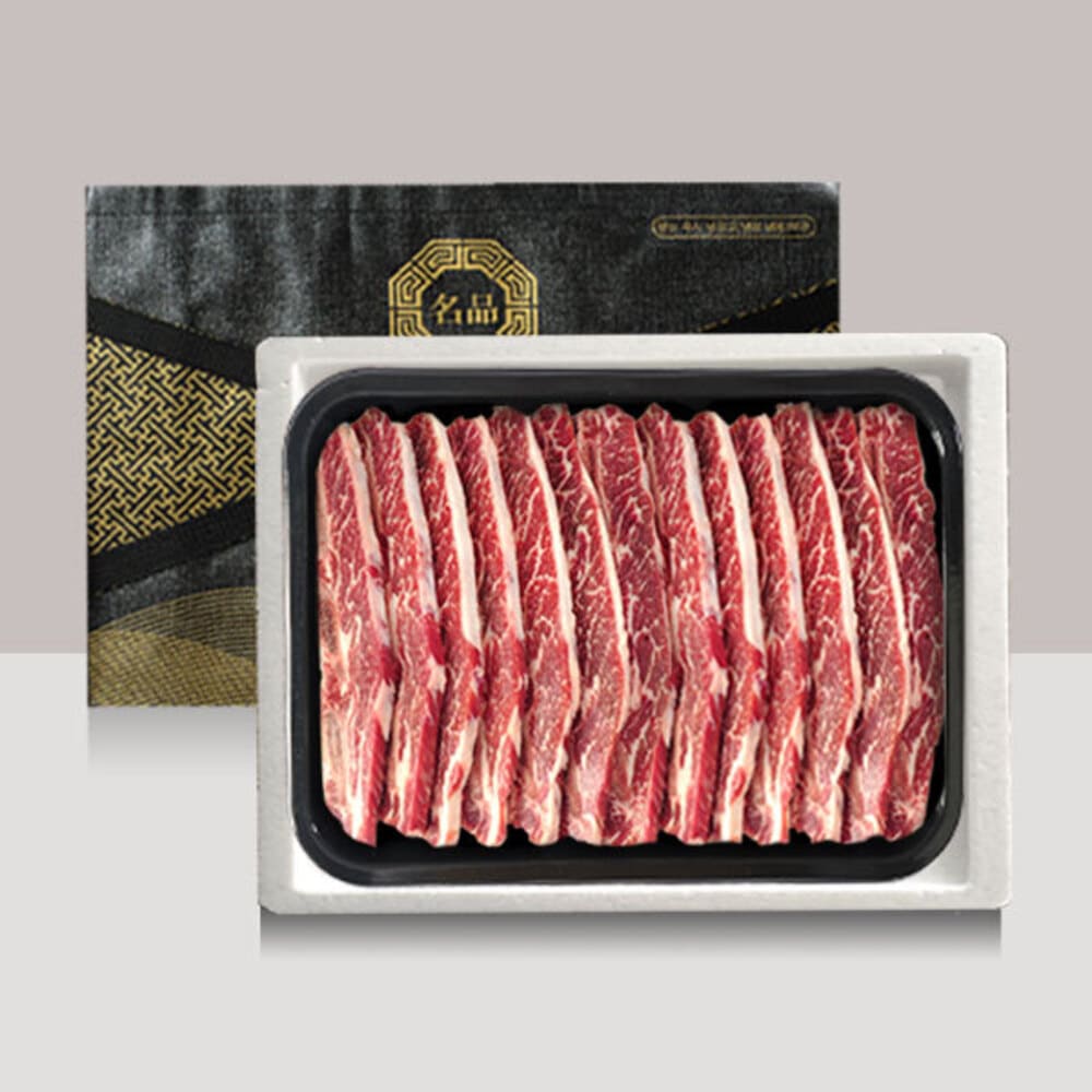 1722920472 thumbnail