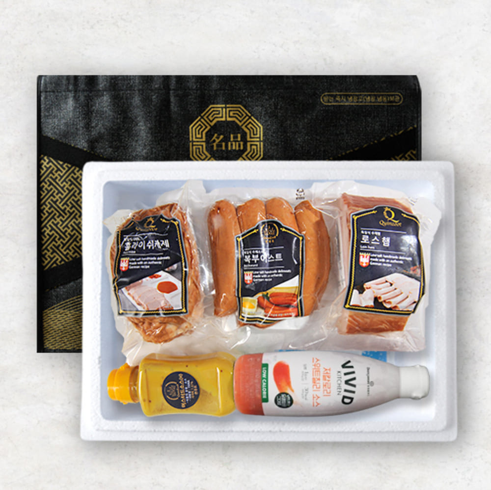 1722920479 thumbnail