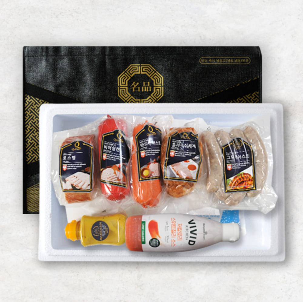 1722920482 thumbnail