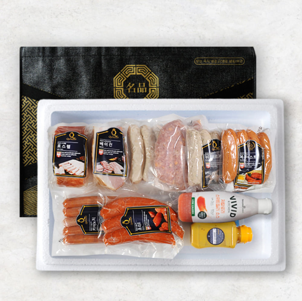 1722920484 thumbnail