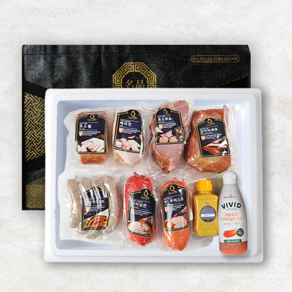 1722920485 thumbnail