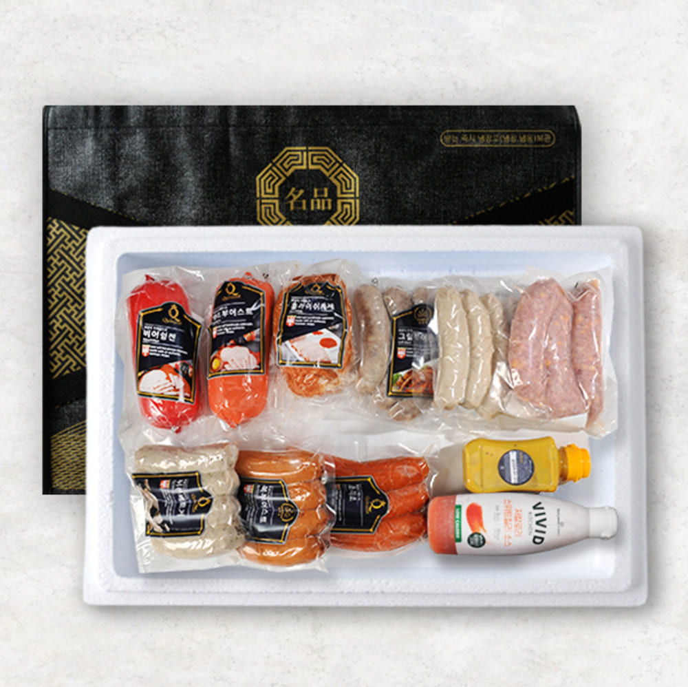 1722920486 thumbnail