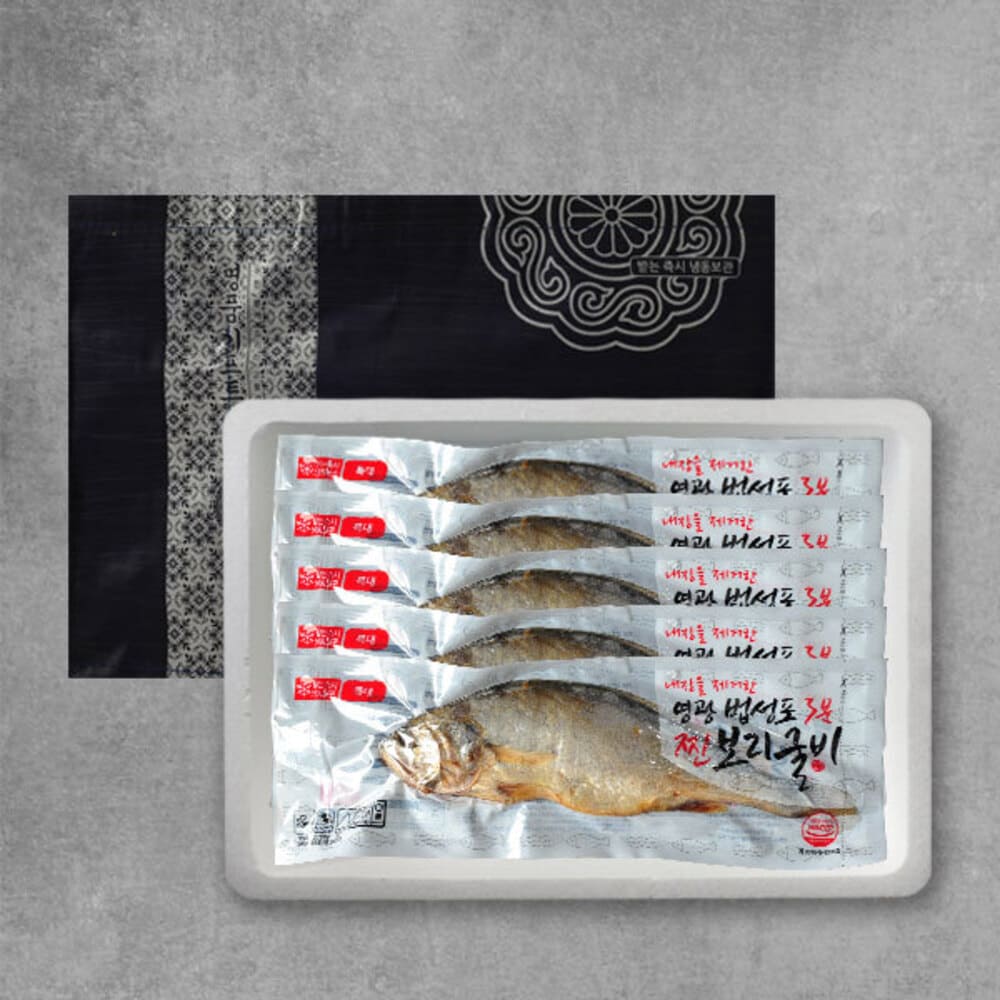 1722920492 thumbnail