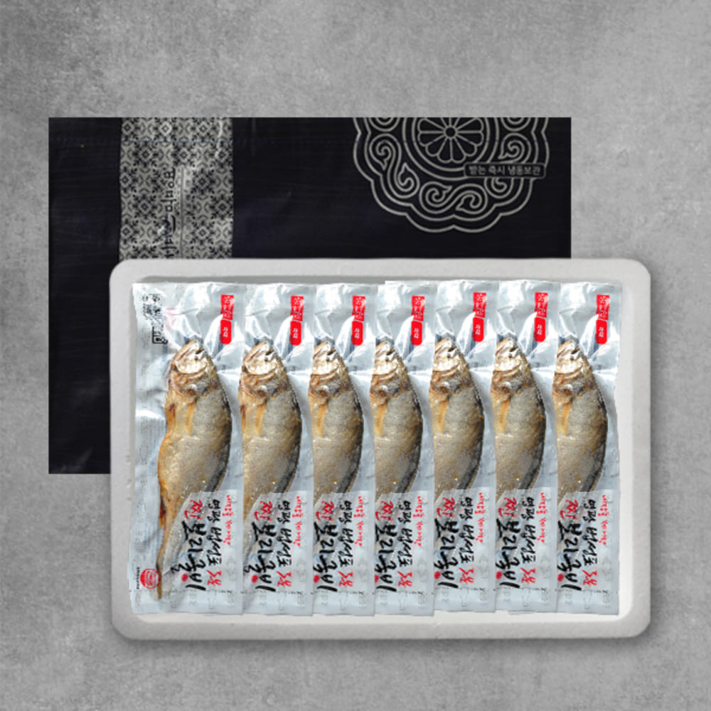 1722920494 thumbnail