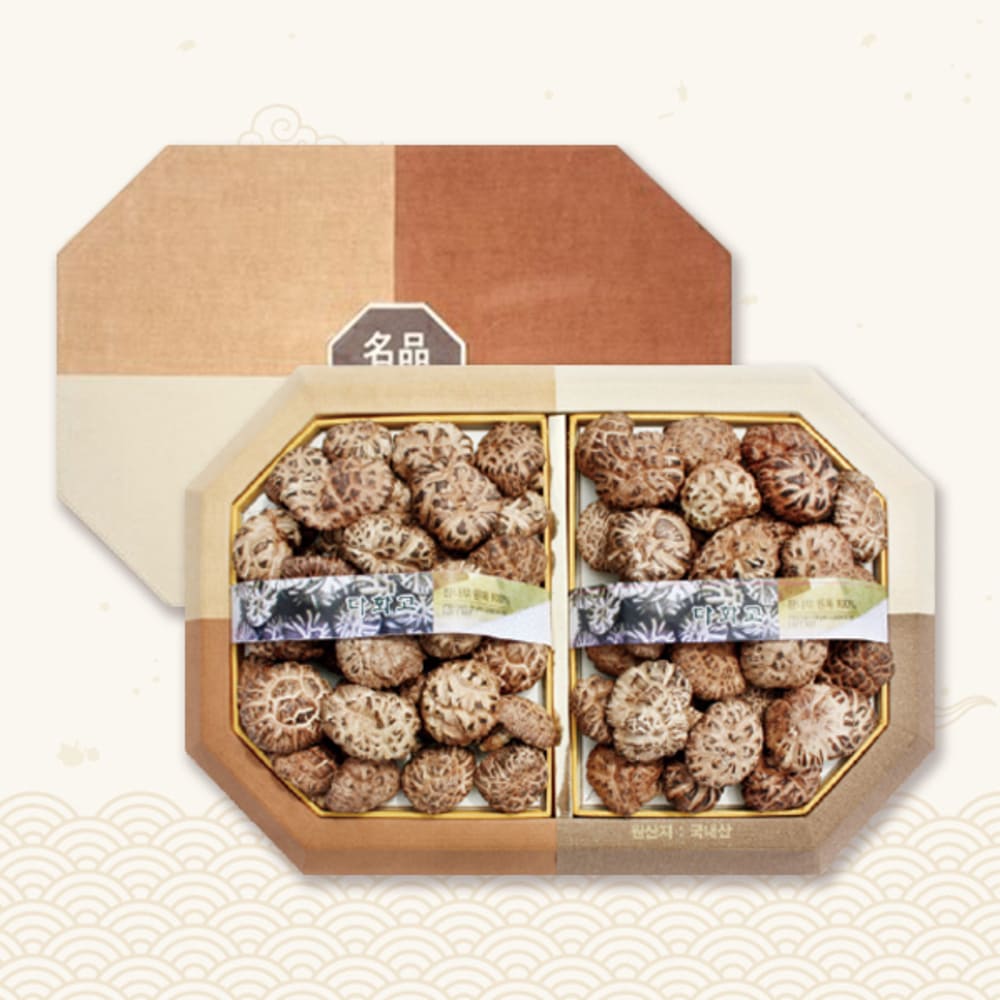 1722920588 thumbnail