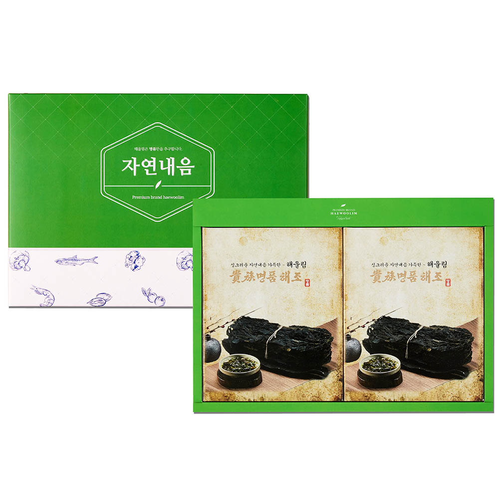 1722991437 thumbnail