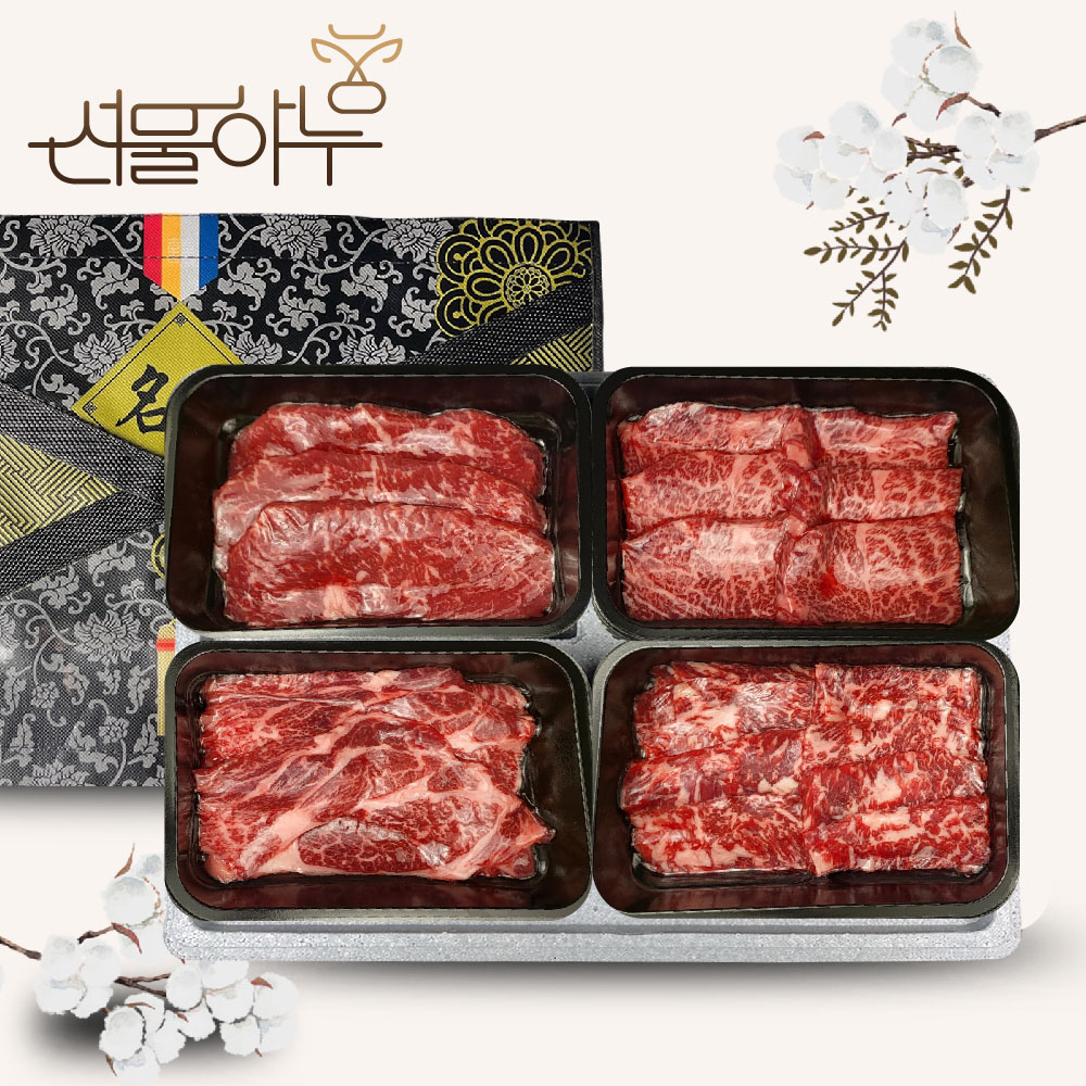 1723005346 thumbnail