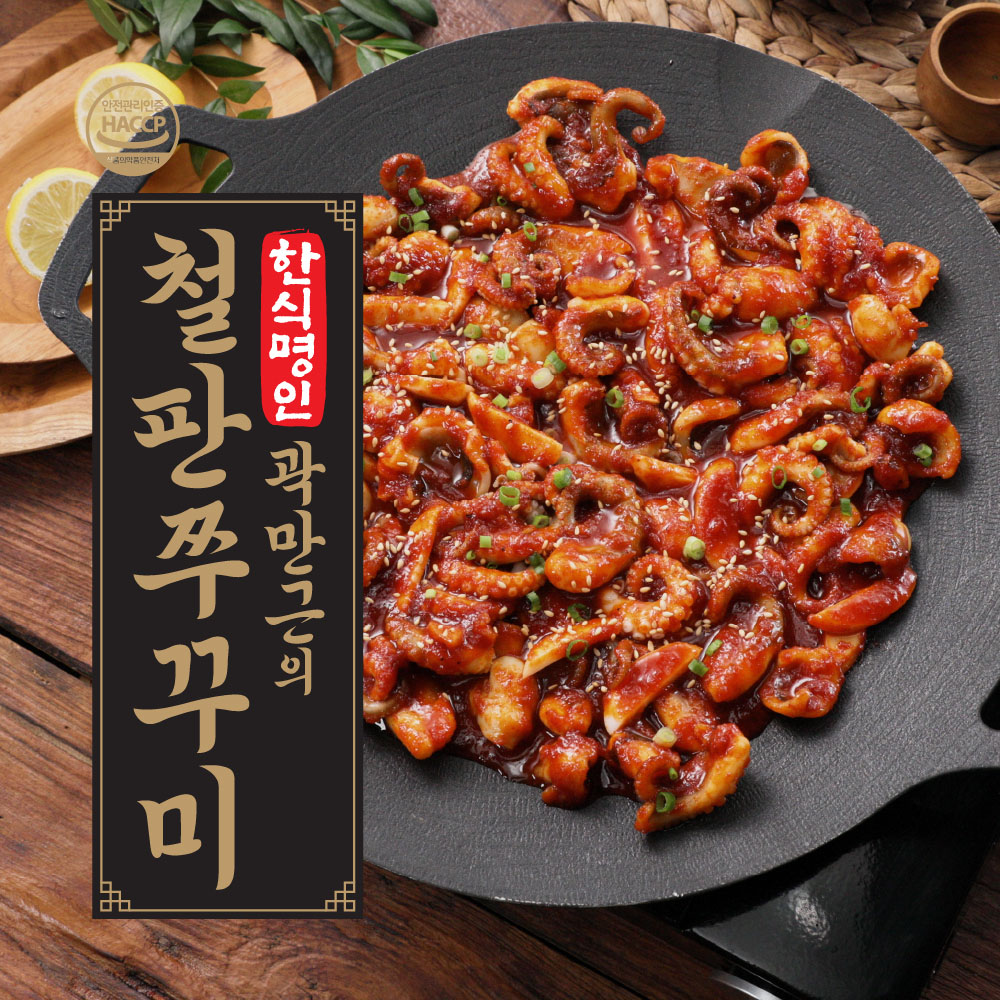 1723005388 thumbnail