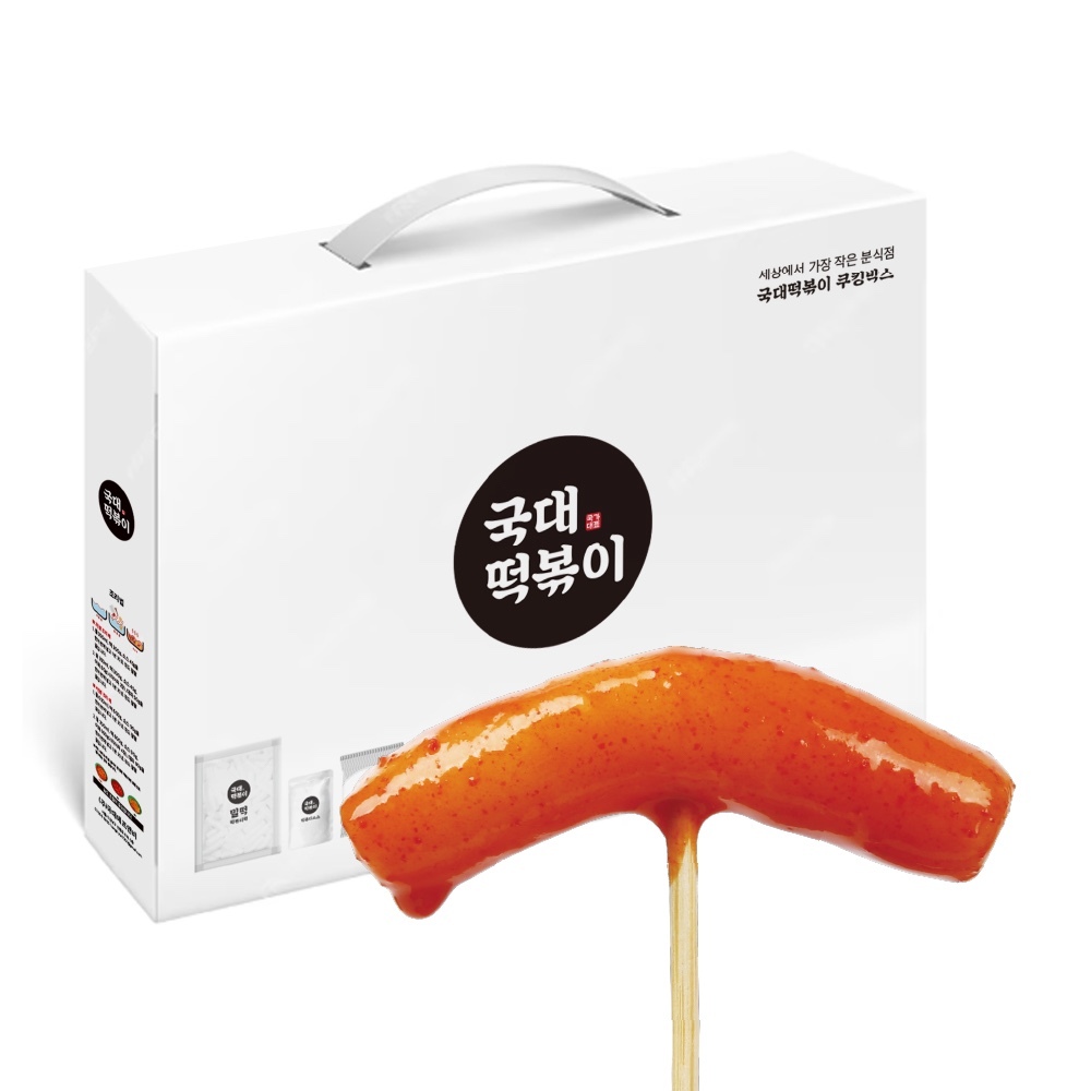 1723005389 thumbnail