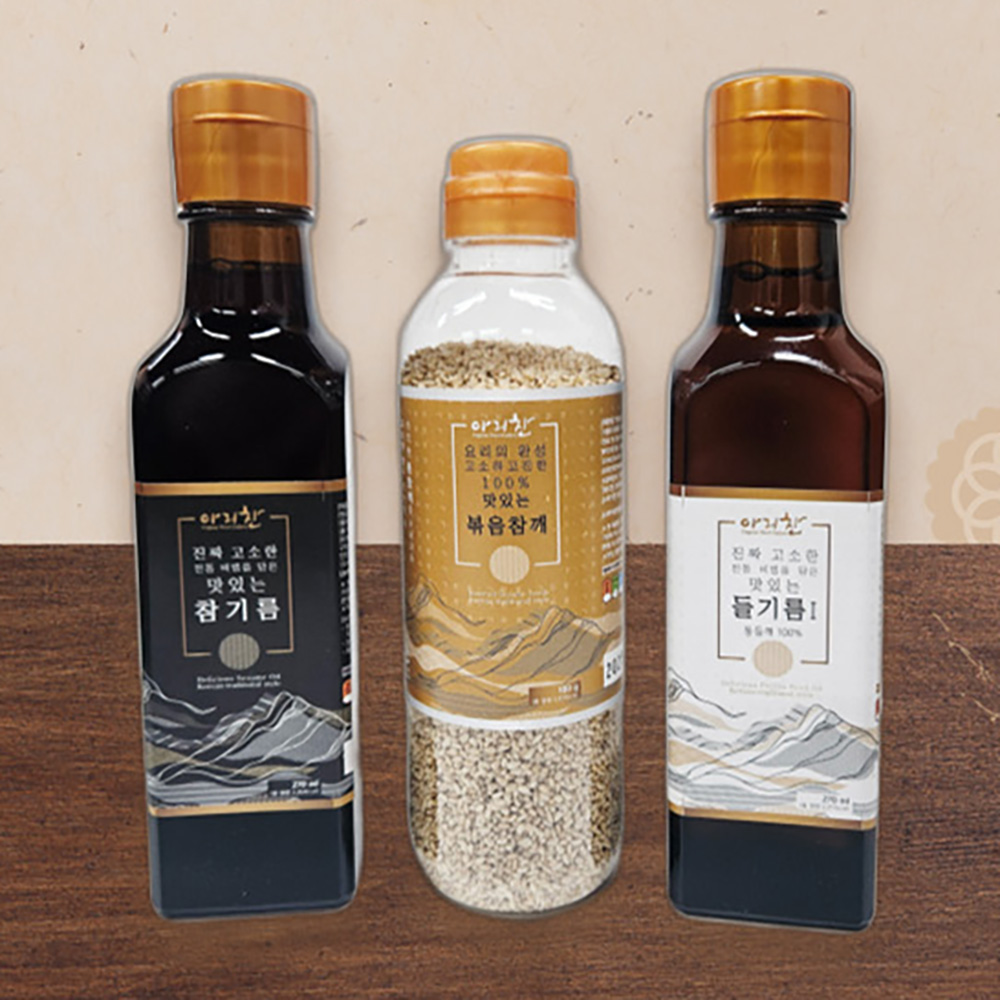 1723077890 thumbnail