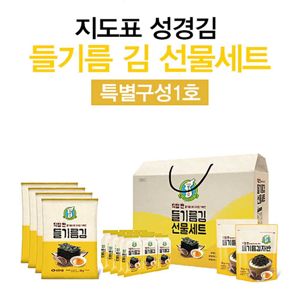 1723084147 thumbnail