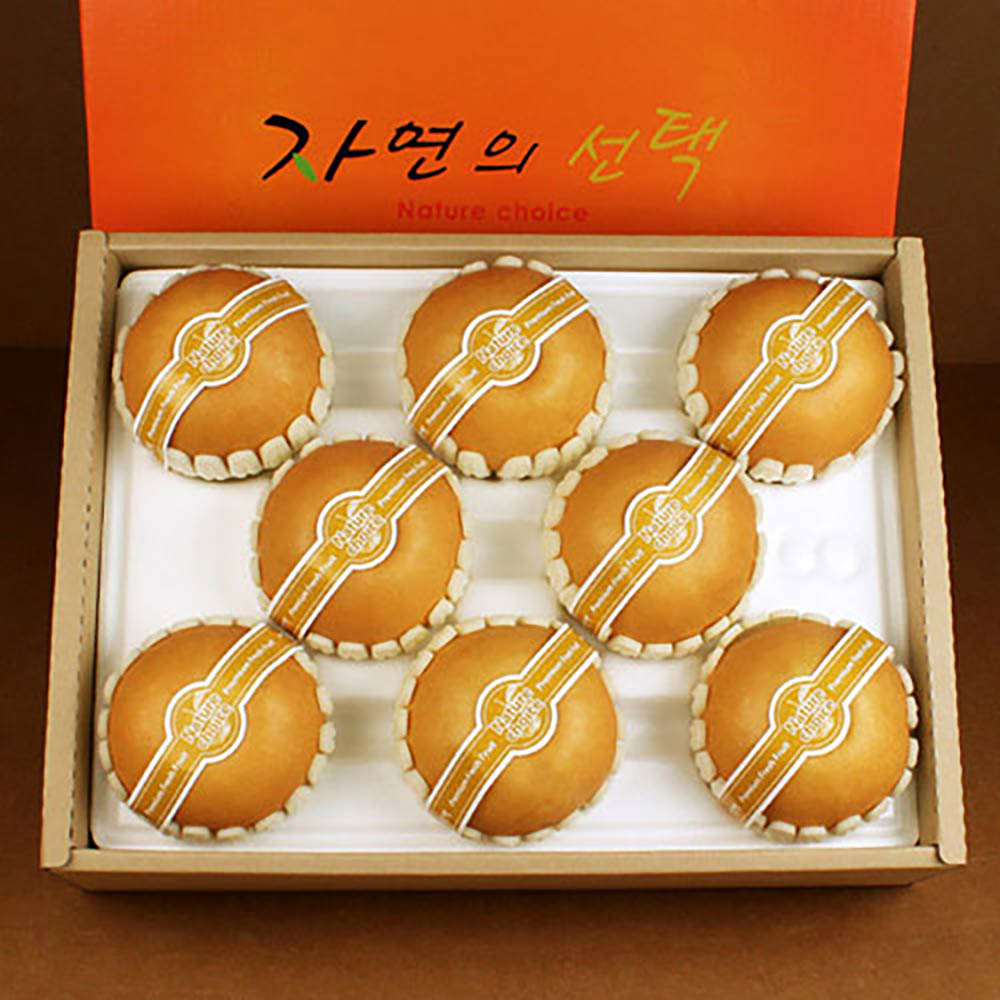 1723085871 thumbnail