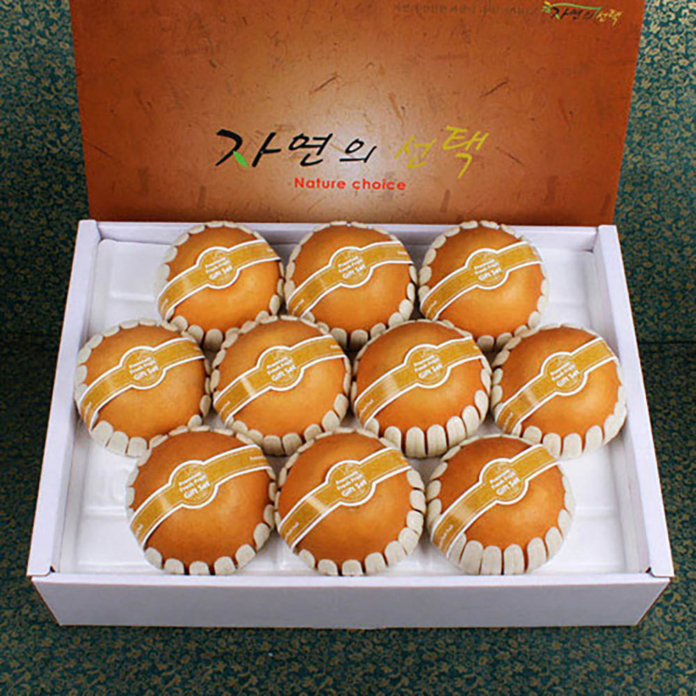 1723085874 thumbnail