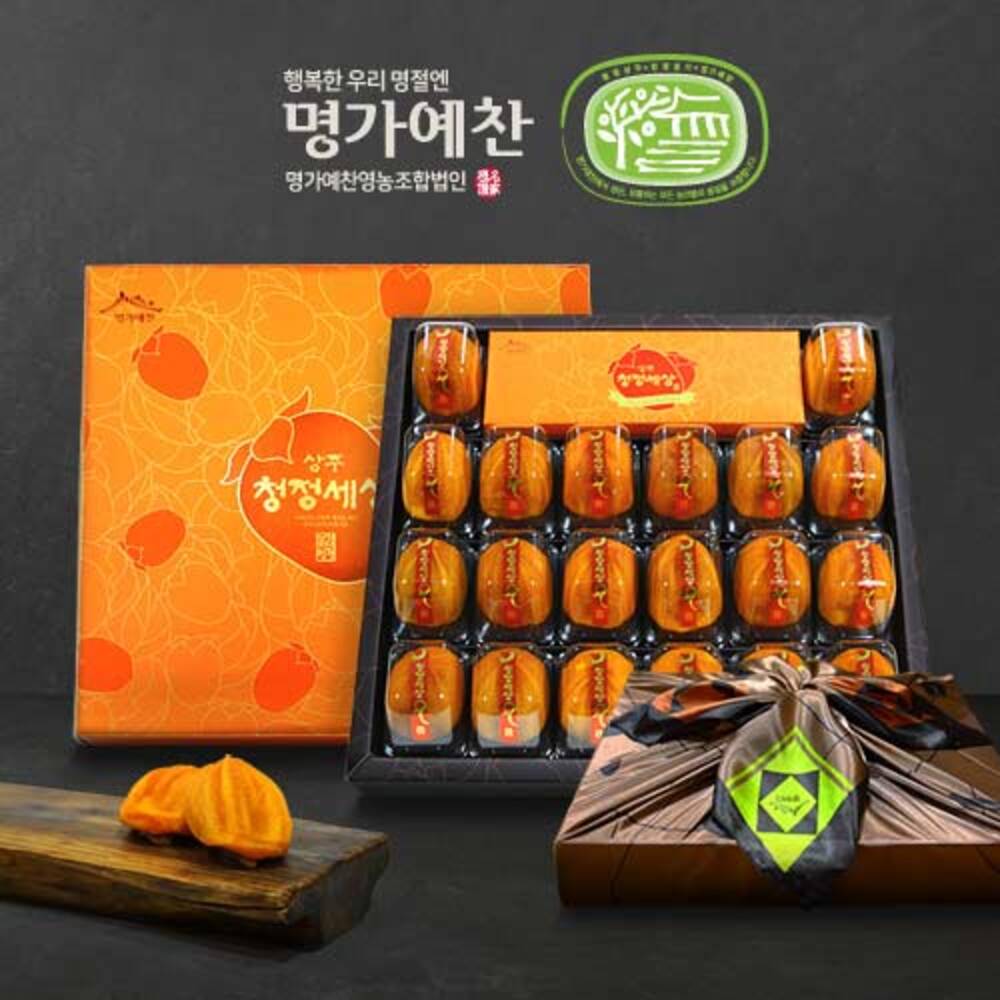 1723085908 thumbnail