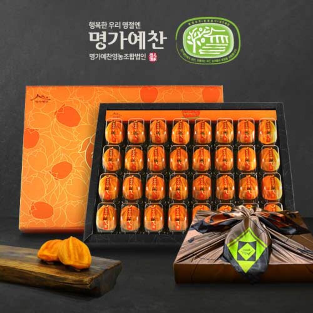 1723085909 thumbnail