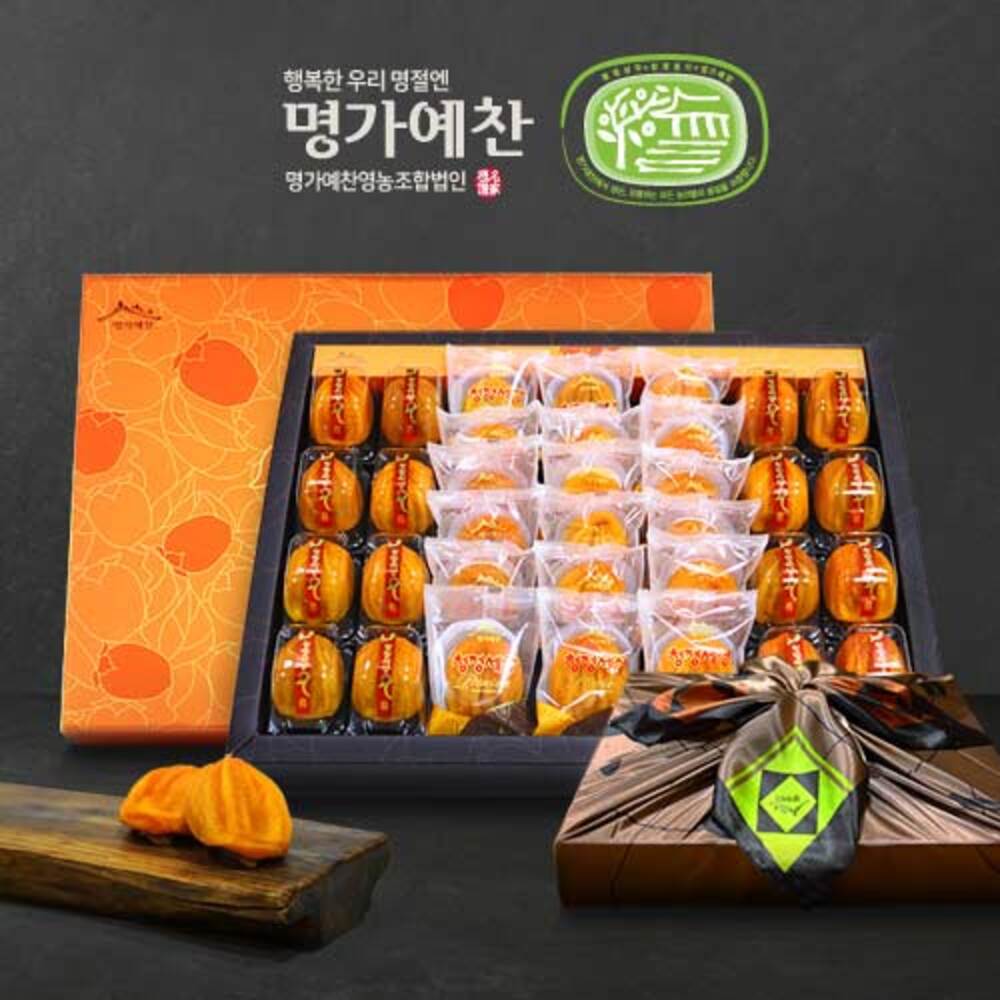 1723085910 thumbnail