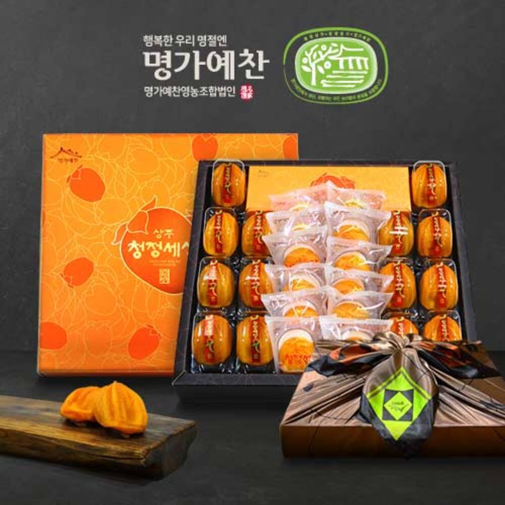 1723085911 thumbnail