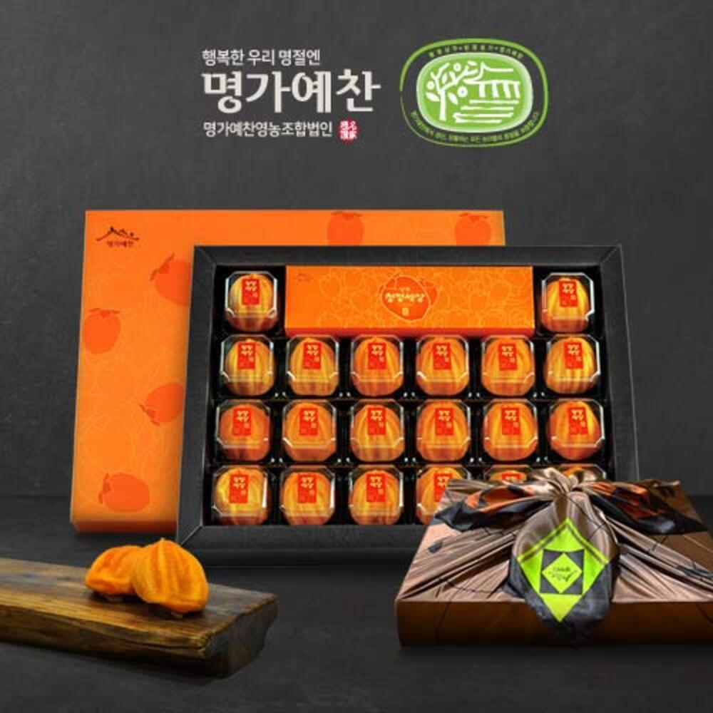 1723085912 thumbnail