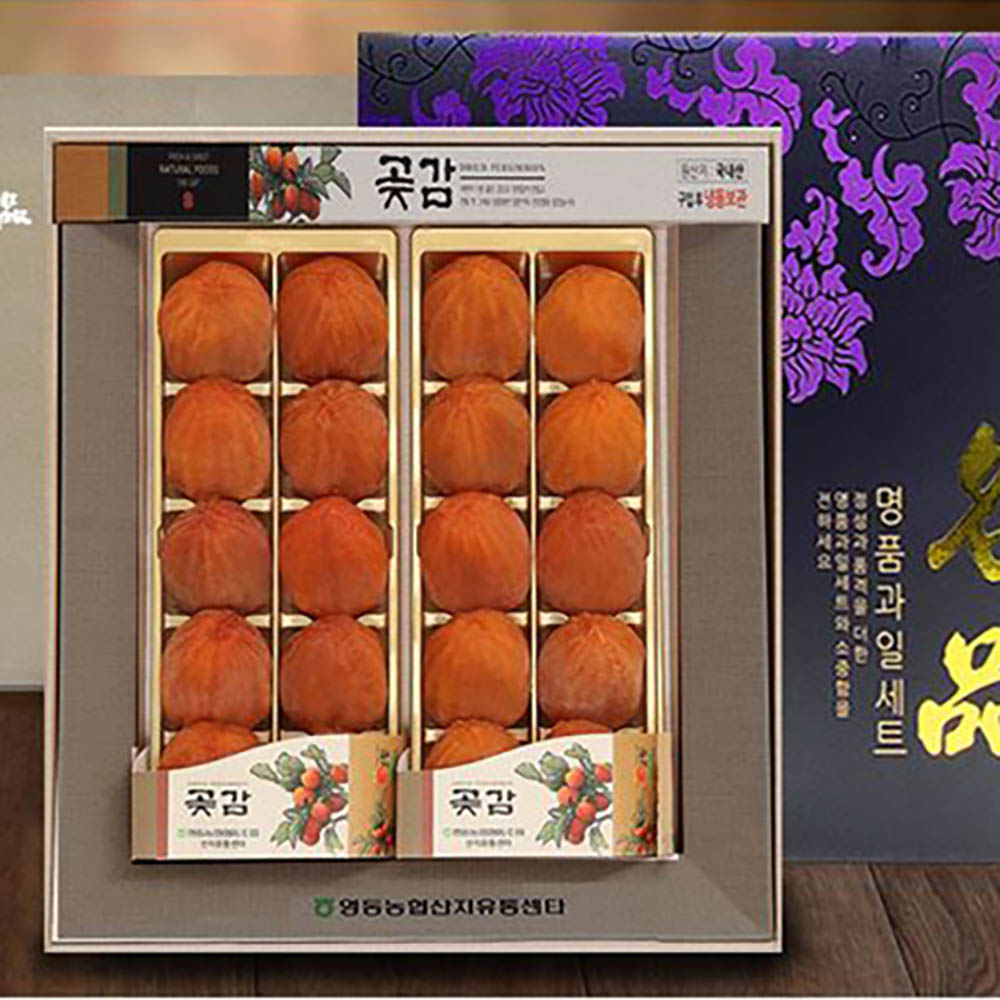 1723085915 thumbnail