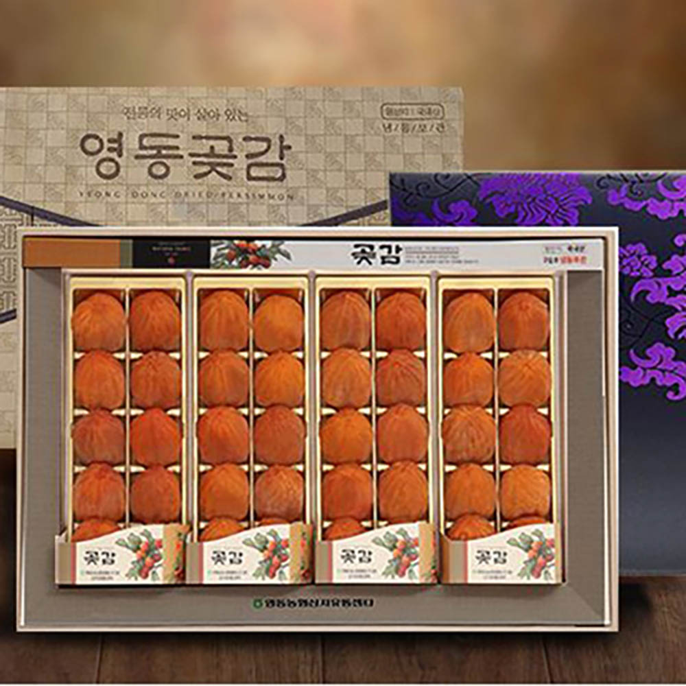 1723085920 thumbnail