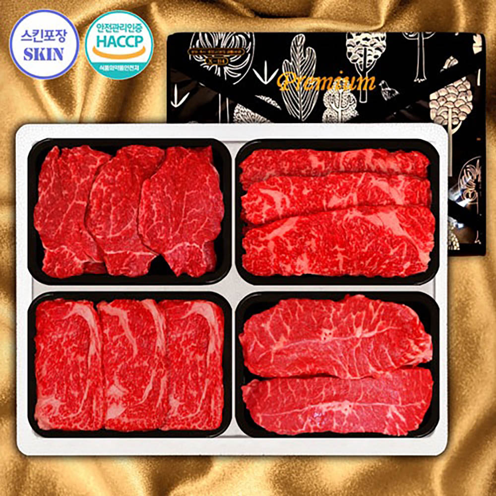 1723086205 thumbnail