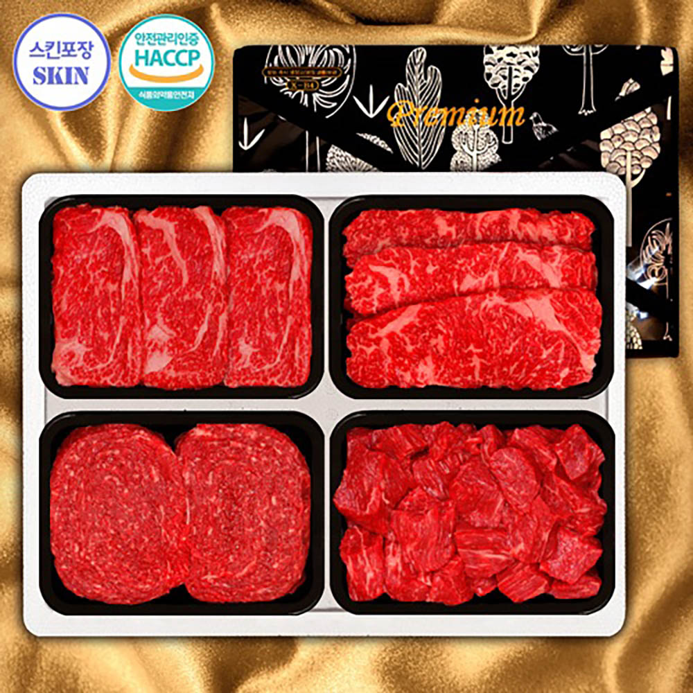 1723086208 thumbnail