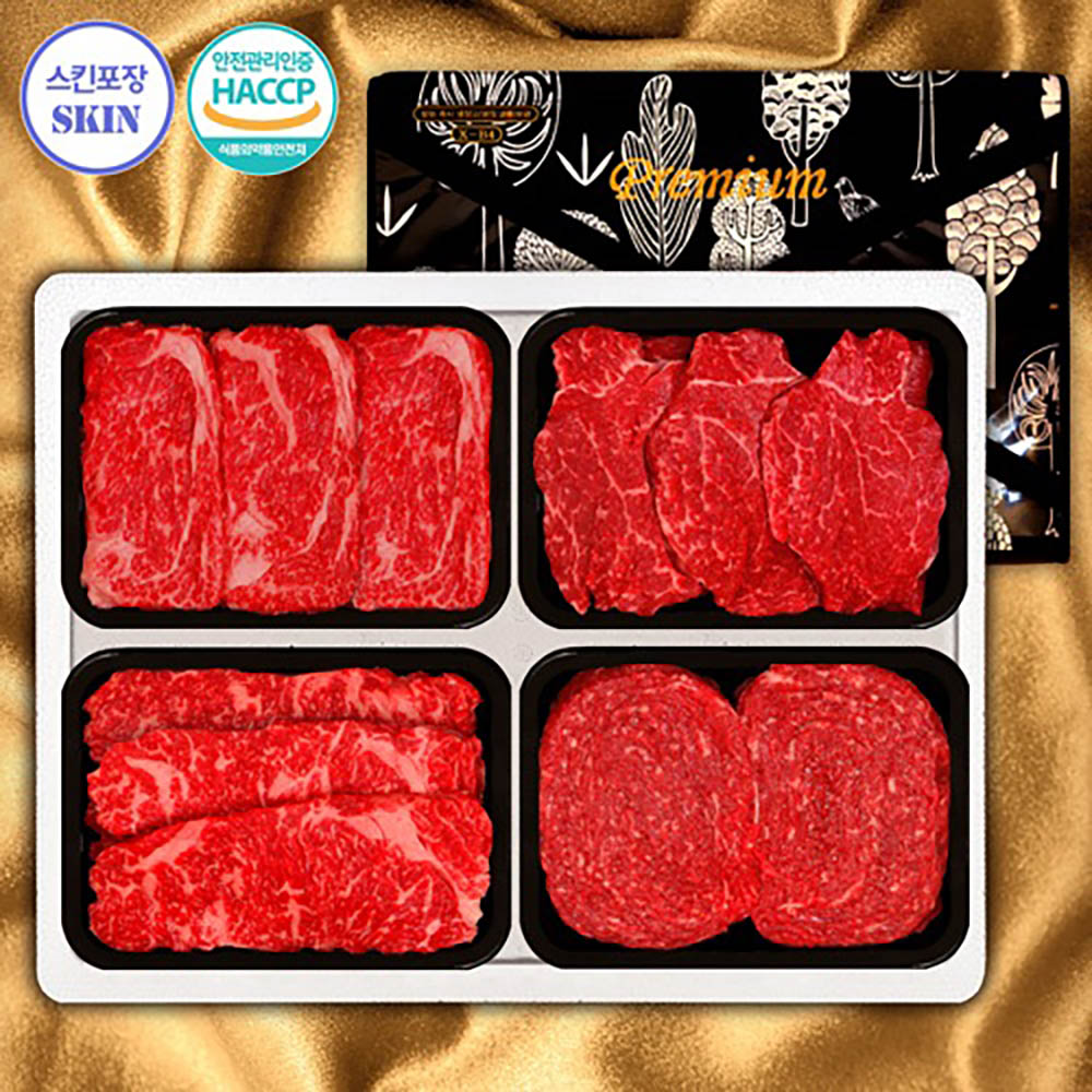 1723086209 thumbnail