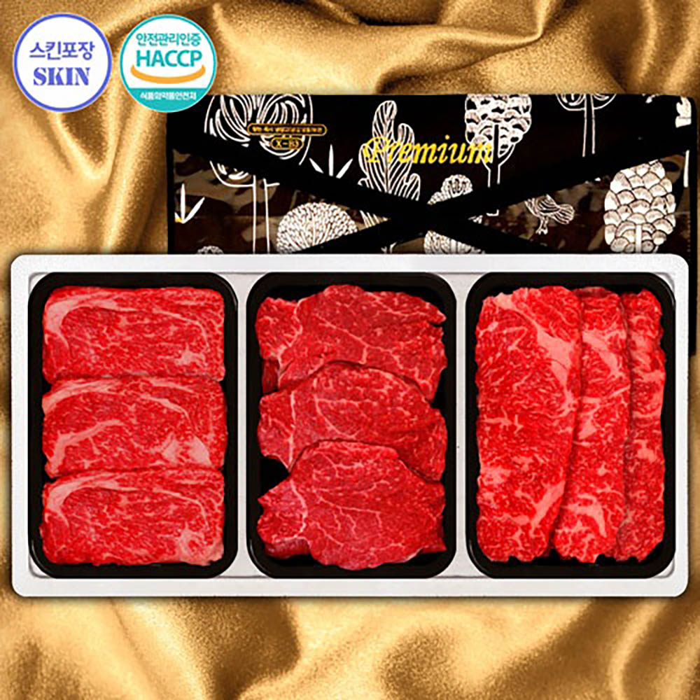 1723086213 thumbnail