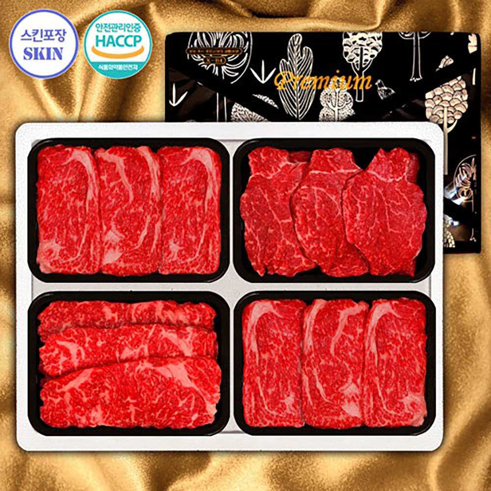 1723086215 thumbnail